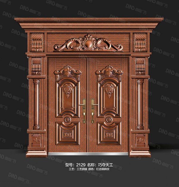 工藝拼接門(mén)系列