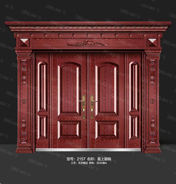 藝術模壓門系列